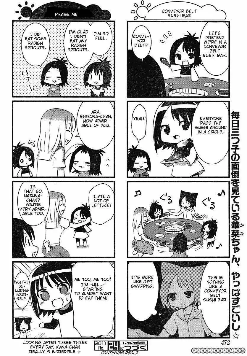 Saki Biyori Chapter 11 8